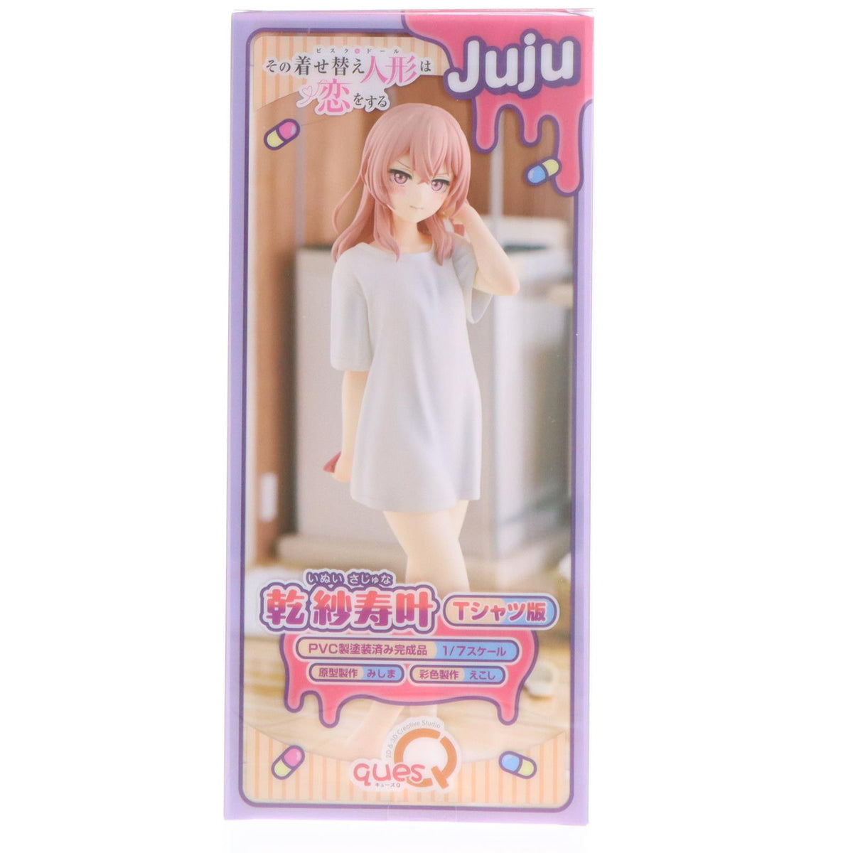【中古即納】[FIG] 乾紗寿叶(いぬいさじゅな) Tシャツ版 その着せ替え人形は恋をする 1/7 完成品 フィギュア キューズQ(20251119)