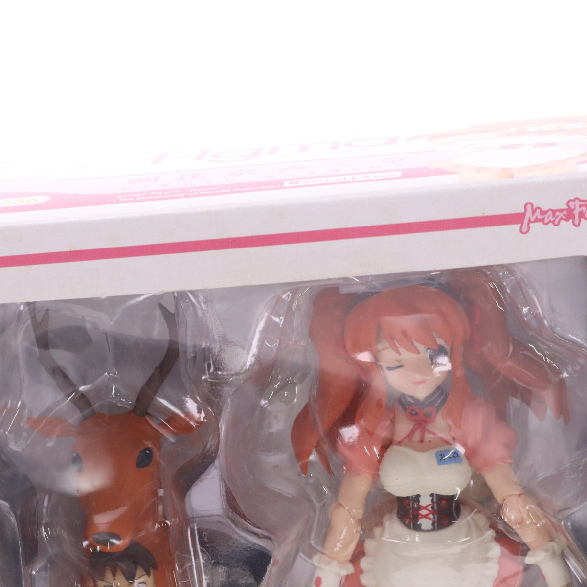 【中古即納】[FIG] figma(フィグマ) 036 朝比奈みくる 戦うウェイトレスver. 涼宮ハルヒの憂鬱 完成品 可動フィギュア マックスファクトリー(20090530)