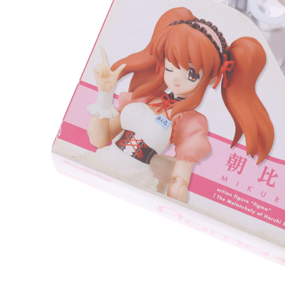 【中古即納】[FIG] figma(フィグマ) 036 朝比奈みくる 戦うウェイトレスver. 涼宮ハルヒの憂鬱 完成品 可動フィギュア マックスファクトリー(20090530)