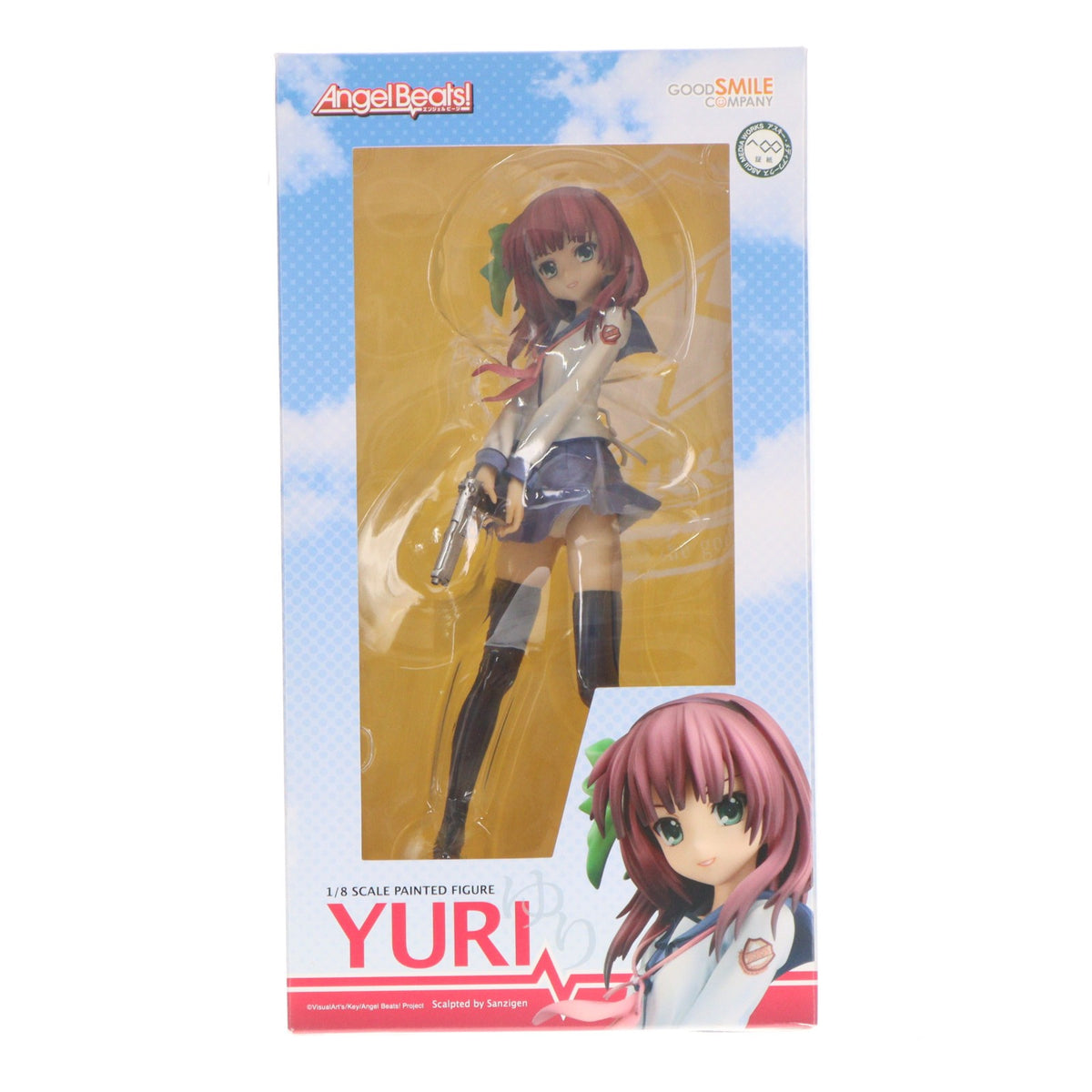【中古即納】[FIG] ゆり Angel Beats!(エンジェルビーツ!) 1/8 完成品 フィギュア グッドスマイルカンパニー(20110415)