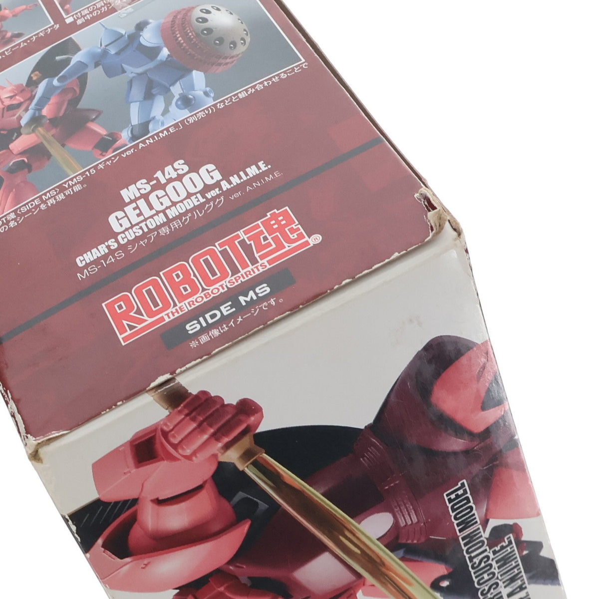 【中古即納】[FIG] ROBOT魂(SIDE MS) MS-14S シャア専用ゲルググ ver. A.N.I.M.E. 機動戦士ガンダム 完成品 可動フィギュア バンダイ(20180714)
