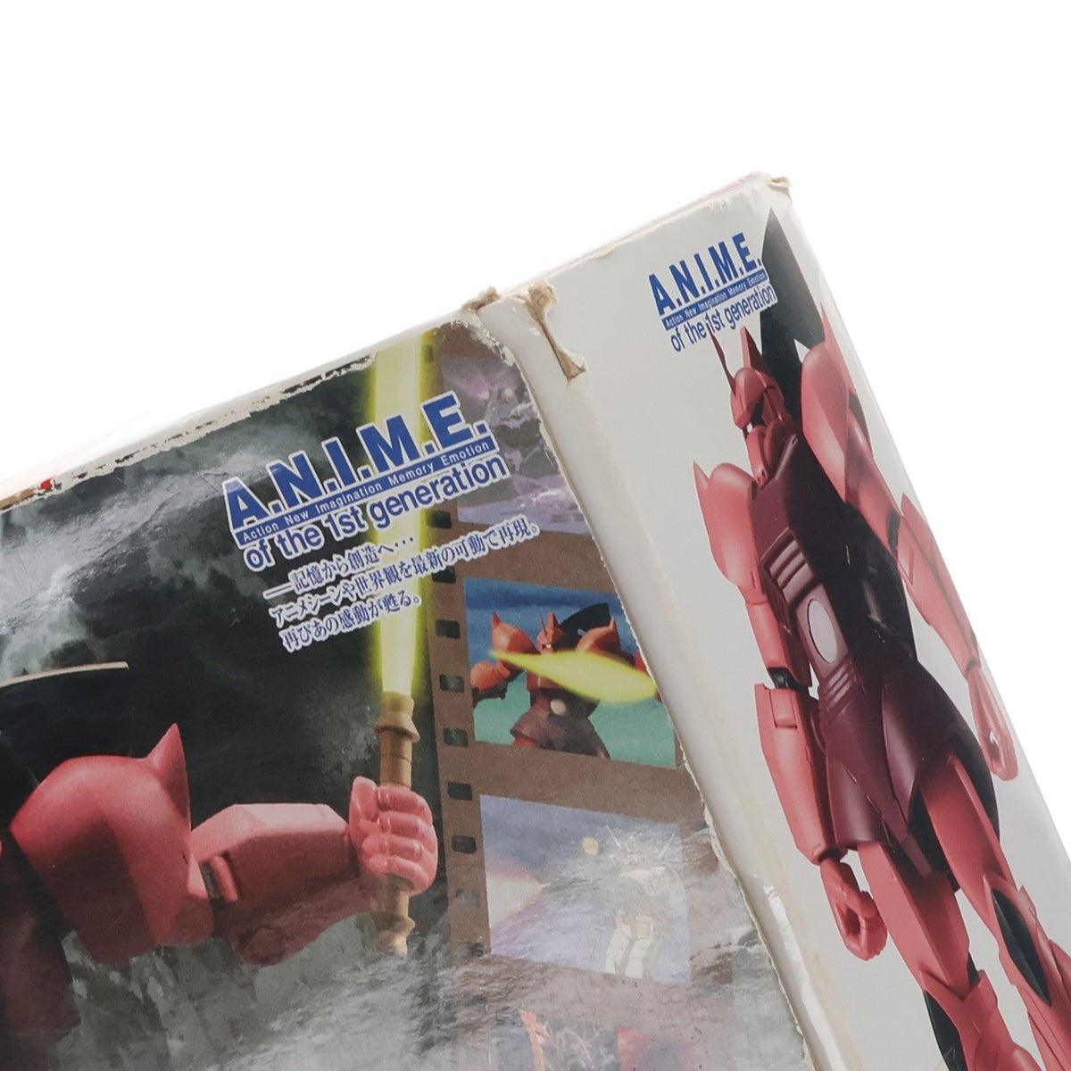 【中古即納】[FIG] ROBOT魂(SIDE MS) MS-14S シャア専用ゲルググ ver. A.N.I.M.E. 機動戦士ガンダム 完成品 可動フィギュア バンダイ(20180714)
