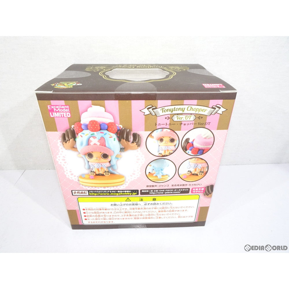 【中古即納】[FIG] Portrait.Of.Pirates P.O.P LIMITED EDITION トニートニー・チョッパーVer.OT ONE PIECE(ワンピース) 完成品 フィギュア 一部オンラインショップ&麦わらストア限定 メガハウス(20190531)