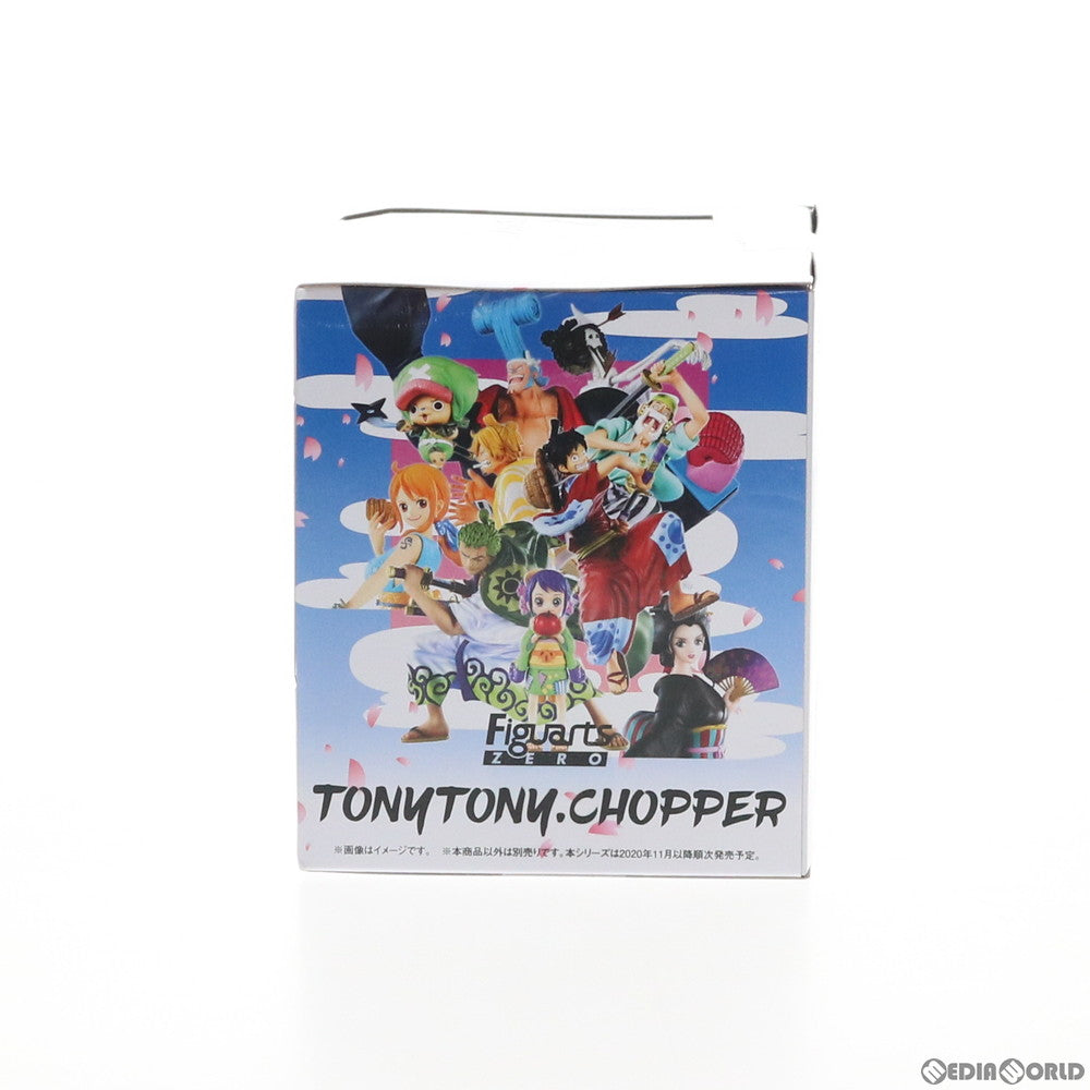 【中古即納】[FIG] フィギュアーツZERO トニートニー・チョッパー(チョパえもん) ONE PIECE(ワンピース) 完成品 フィギュア バンダイスピリッツ(20201212)