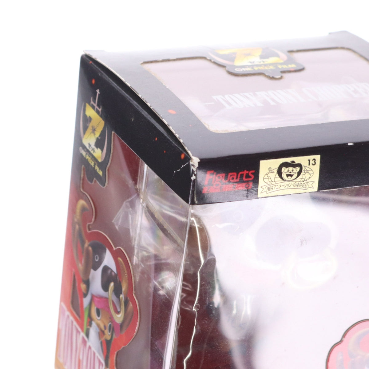 【中古即納】[FIG] フィギュアーツZERO トニートニー.チョッパー -FILM Z Ver.- ONE PIECE FILM Z(ワンピースフィルムZ) 完成品 フィギュア バンダイ(20130119)