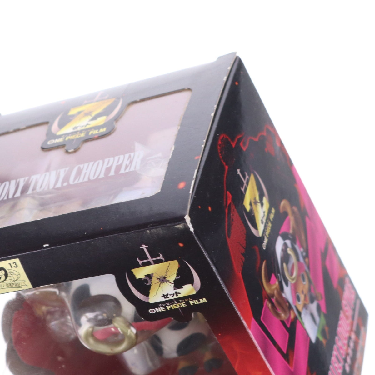【中古即納】[FIG] フィギュアーツZERO トニートニー.チョッパー -FILM Z Ver.- ONE PIECE FILM Z(ワンピースフィルムZ) 完成品 フィギュア バンダイ(20130119)