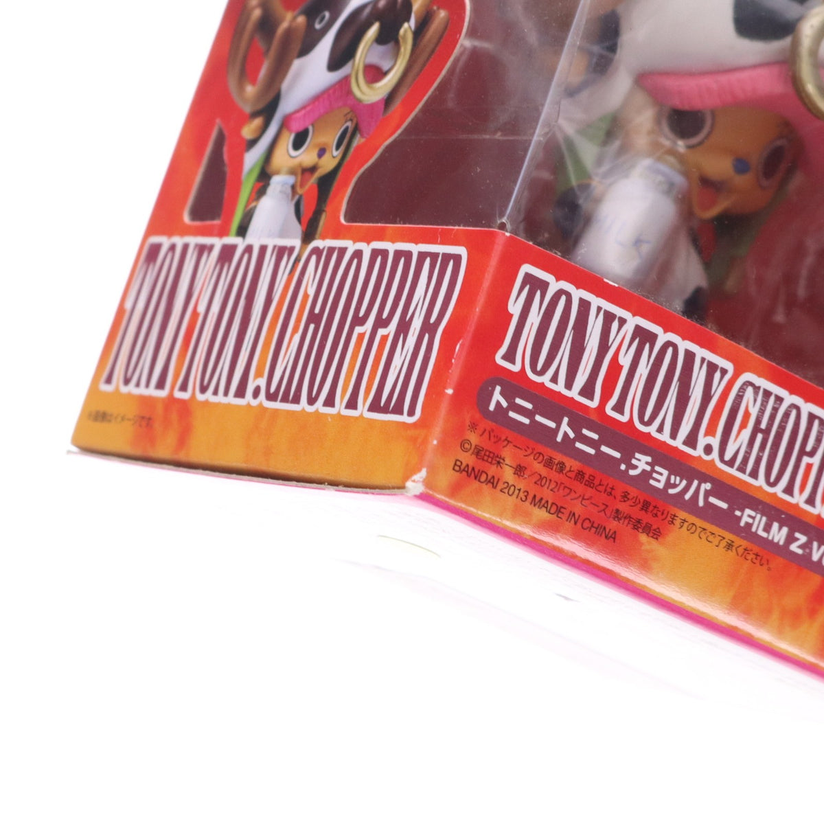 【中古即納】[FIG] フィギュアーツZERO トニートニー.チョッパー -FILM Z Ver.- ONE PIECE FILM Z(ワンピースフィルムZ) 完成品 フィギュア バンダイ(20130119)
