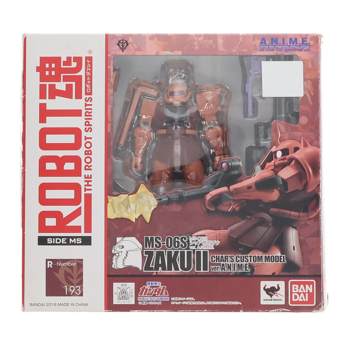 【中古即納】[FIG] ROBOT魂(SIDE MS) MS-06S シャア専用ザク ver. A.N.I.M.E. 機動戦士ガンダム 完成品 可動フィギュア バンダイ(20161021)