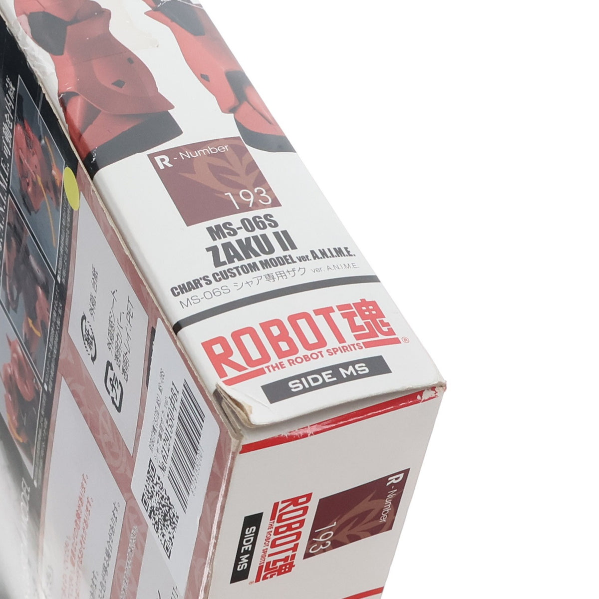 【中古即納】[FIG] ROBOT魂(SIDE MS) MS-06S シャア専用ザク ver. A.N.I.M.E. 機動戦士ガンダム 完成品 可動フィギュア バンダイ(20161021)