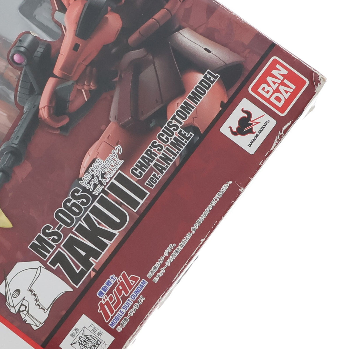 【中古即納】[FIG] ROBOT魂(SIDE MS) MS-06S シャア専用ザク ver. A.N.I.M.E. 機動戦士ガンダム 完成品 可動フィギュア バンダイ(20161021)
