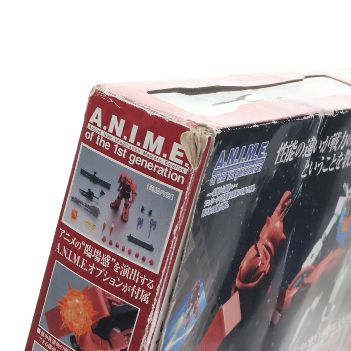 【中古即納】[FIG] ROBOT魂(SIDE MS) MS-06S シャア専用ザク ver. A.N.I.M.E. 機動戦士ガンダム 完成品 可動フィギュア バンダイ(20161021)