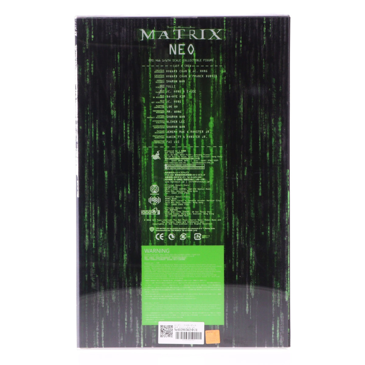 【中古即納】[FIG] ムービー・マスターピース ネオ マトリックス 1/6 完成品 可動フィギュア(MM#466) ホットトイズ(20190125)