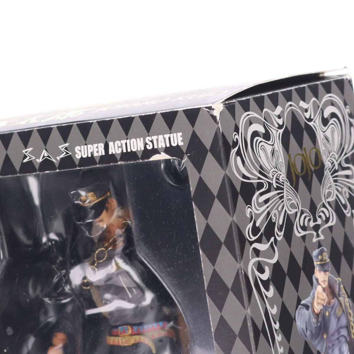 【中古即納】[FIG] 超像可動 2.空条承太郎(くうじょうじょうたろう) ジョジョの奇妙な冒険 第三部 スターダストクルセイダース 完成品 フィギュア メディコス・エンタテインメント(20090305)