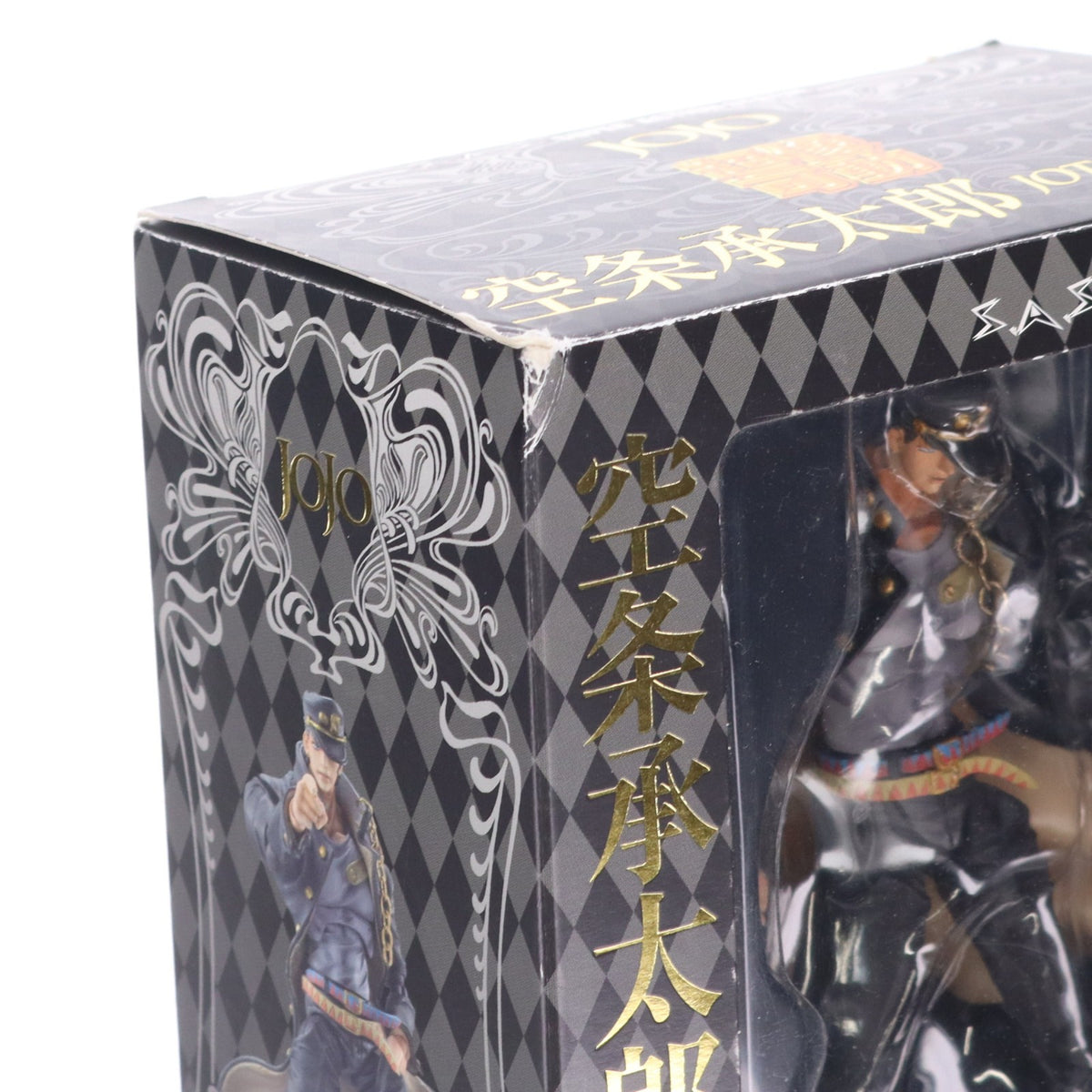 【中古即納】[FIG] 超像可動 2.空条承太郎(くうじょうじょうたろう) ジョジョの奇妙な冒険 第三部 スターダストクルセイダース 完成品 フィギュア メディコス・エンタテインメント(20090305)