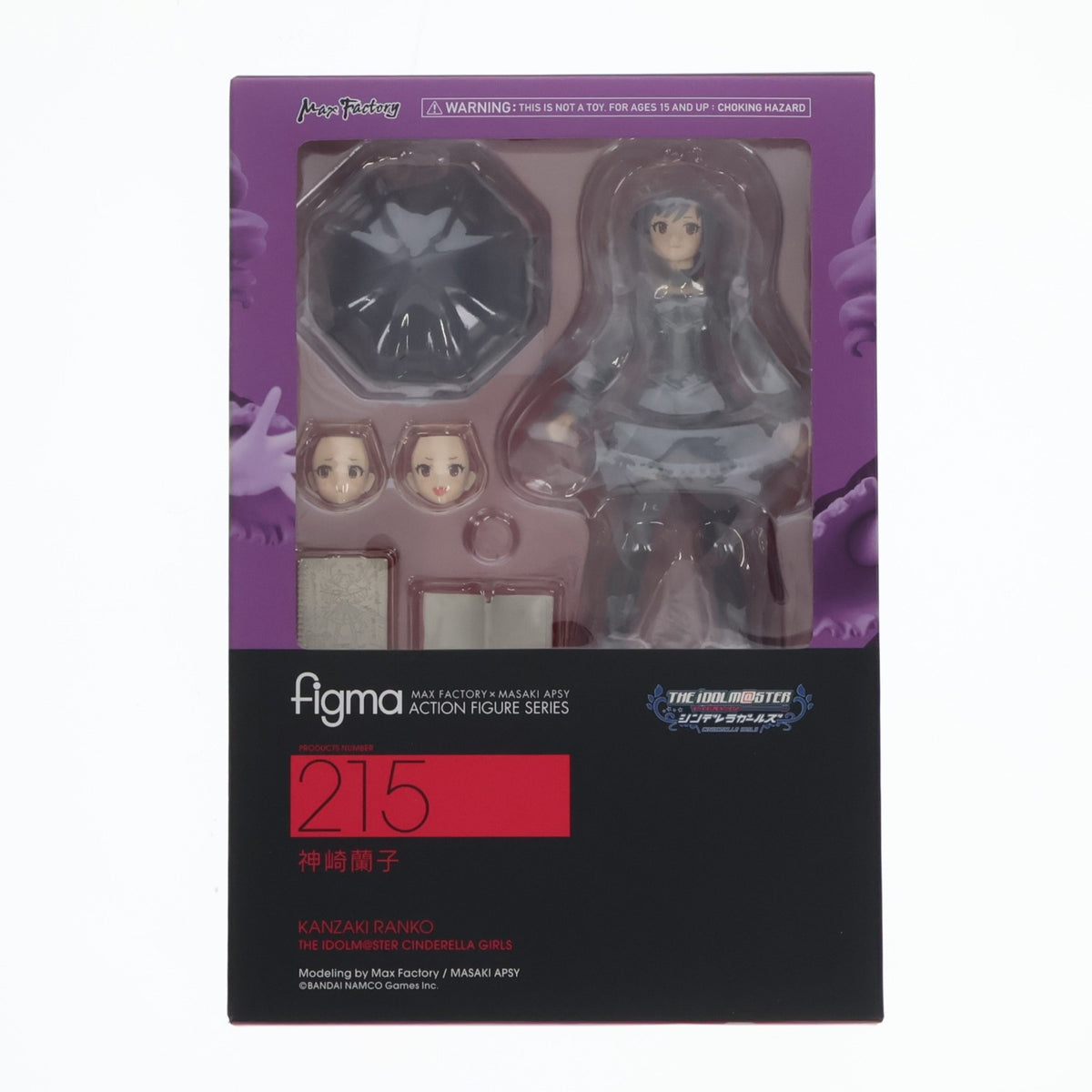 【中古即納】[FIG] figma(フィグマ) 215 神崎蘭子(かんざきらんこ) アイドルマスター シンデレラガールズ 完成品 可動フィギュア マックスファクトリー(20140629)
