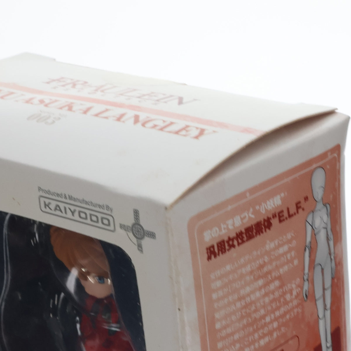 【中古即納】[FIG] フロイラインリボルテック No.003 惣流・アスカ・ラングレー 新世紀エヴァンゲリオン 1/10 完成品 可動フィギュア 海洋堂(20080301)