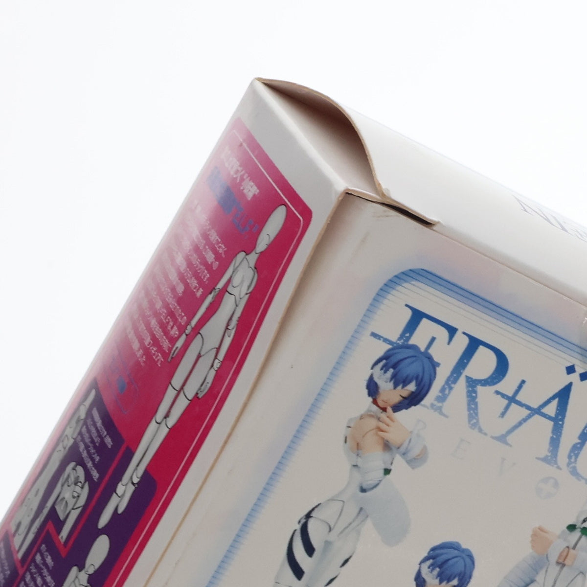 【中古即納】[FIG] フロイラインリボルテック No.008 綾波レイ 包帯版 新世紀エヴァンゲリオン 1/10 完成品 可動フィギュア 海洋堂(20080801)