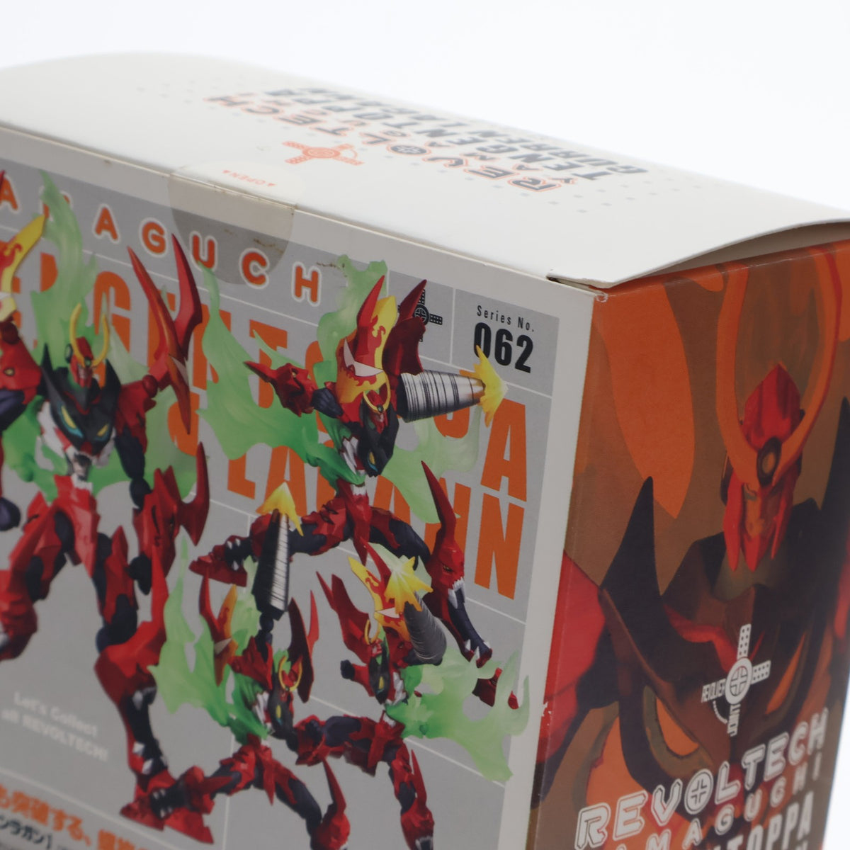 【中古即納】[FIG] リボルテックヤマグチ No.062 天元突破グレンラガン 完成品 可動フィギュア 海洋堂(20081015)