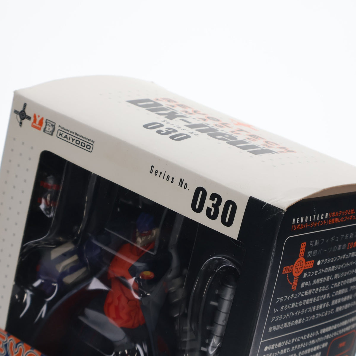 【中古即納】[FIG] リボルテックヤマグチ No.030 ディスヌフ トップをねらえ2! 完成品 可動フィギュア 海洋堂(20070715)