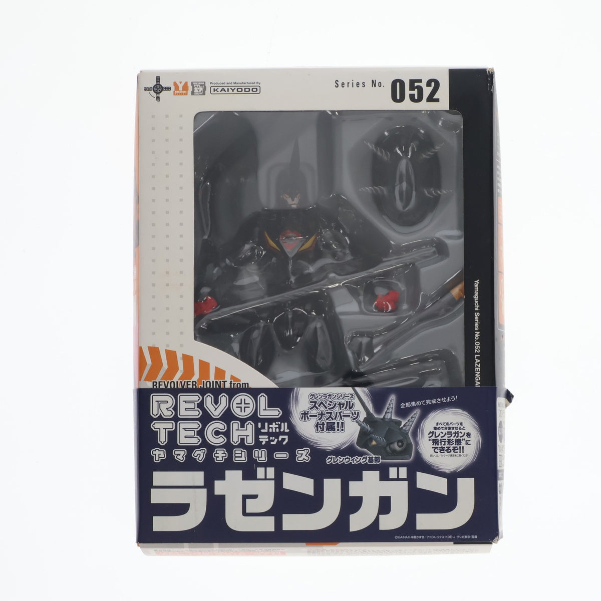 【中古即納】[FIG] リボルテックヤマグチ No.052 ラゼンガン 天元突破グレンラガン 完成品 可動フィギュア 海洋堂(20080619)
