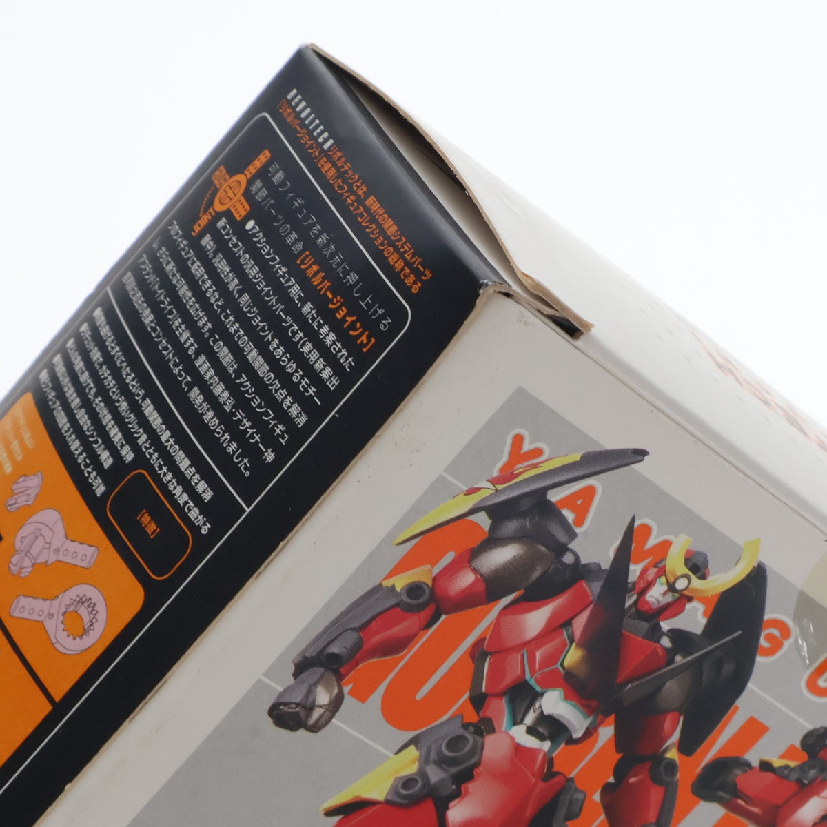 【中古即納】[FIG] リボルテックヤマグチ No.050 グレンラガン 天元突破グレンラガン 完成品 可動フィギュア 海洋堂(20080515)