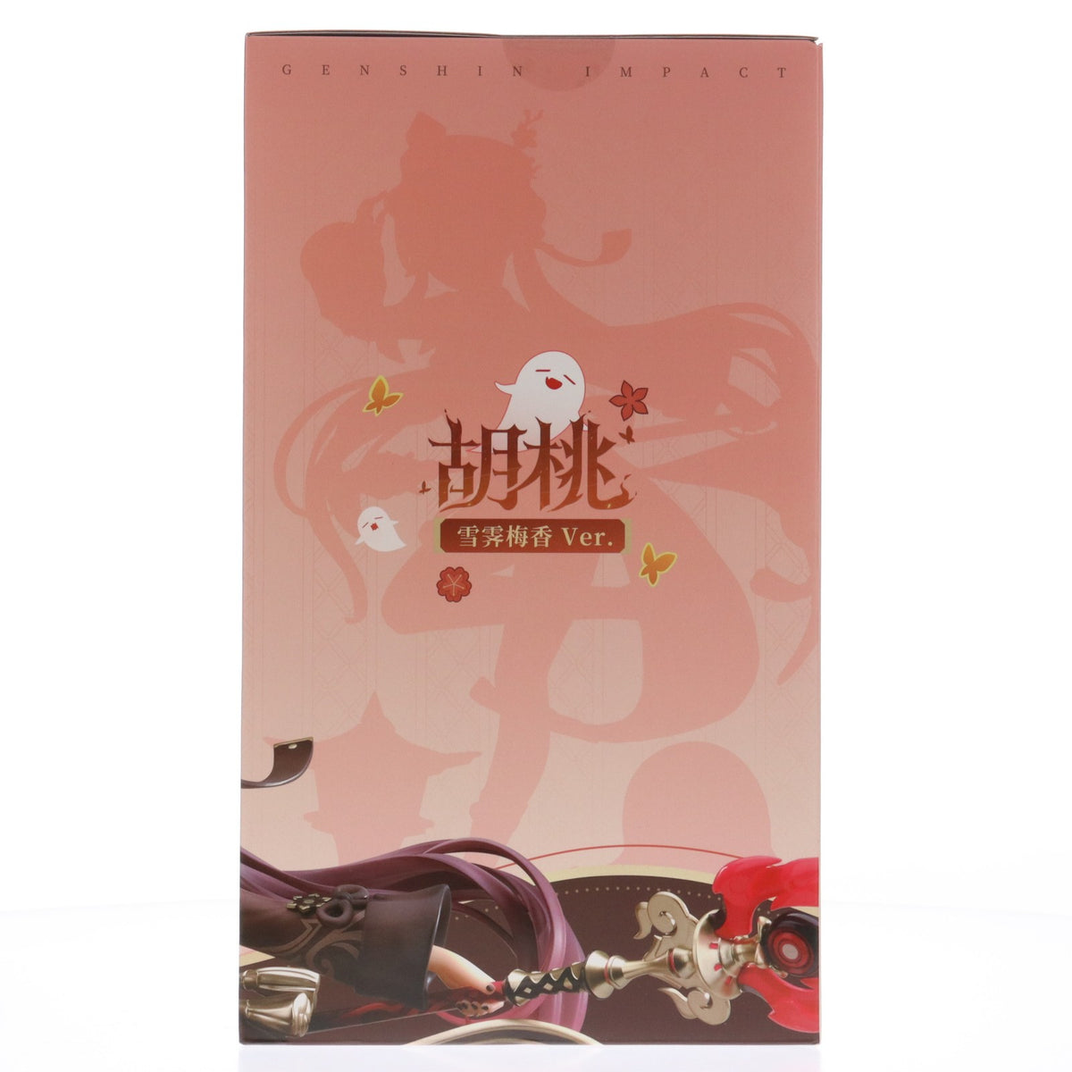 【中古即納】[FIG] クリアファイル付属 胡桃・雪晴梅香Ver.(フータオ) 原神 1/7 完成品 フィギュア APEX(エーペックス)(20250829)