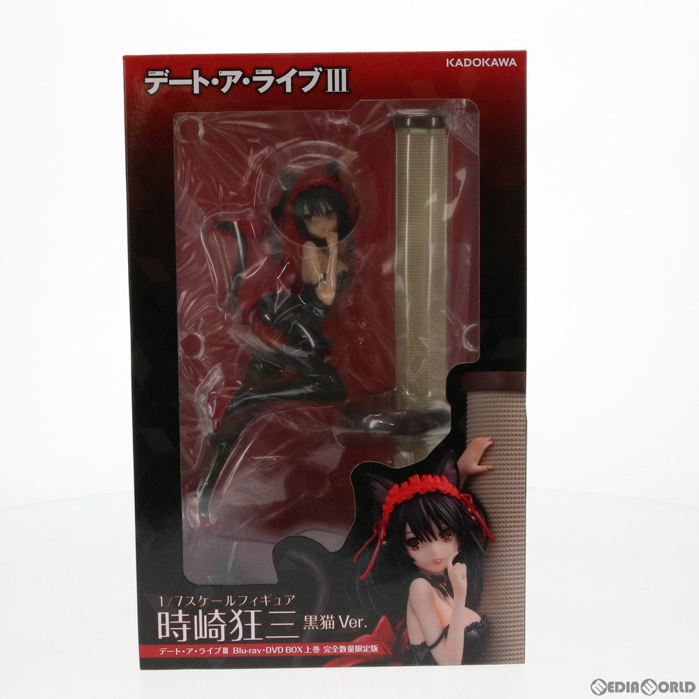 【中古即納】[FIG] (フィギュア単品) 時崎狂三(黒猫Ver.)(ときさきくるみ) Blu-ray/DVD デート・ア・ライブIII 上巻 完全数量限定版 完成品 フィギュア KADOKAWA(カドカワ)(20190524)