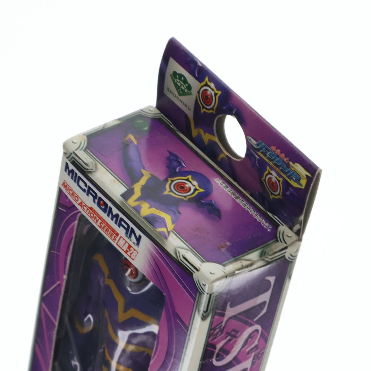 【中古即納】[FIG] ミクロマンアクションシリーズ 遣い魔(ジャマンガ戦闘員) 完成品 可動フィギュア タカラ(20060325)