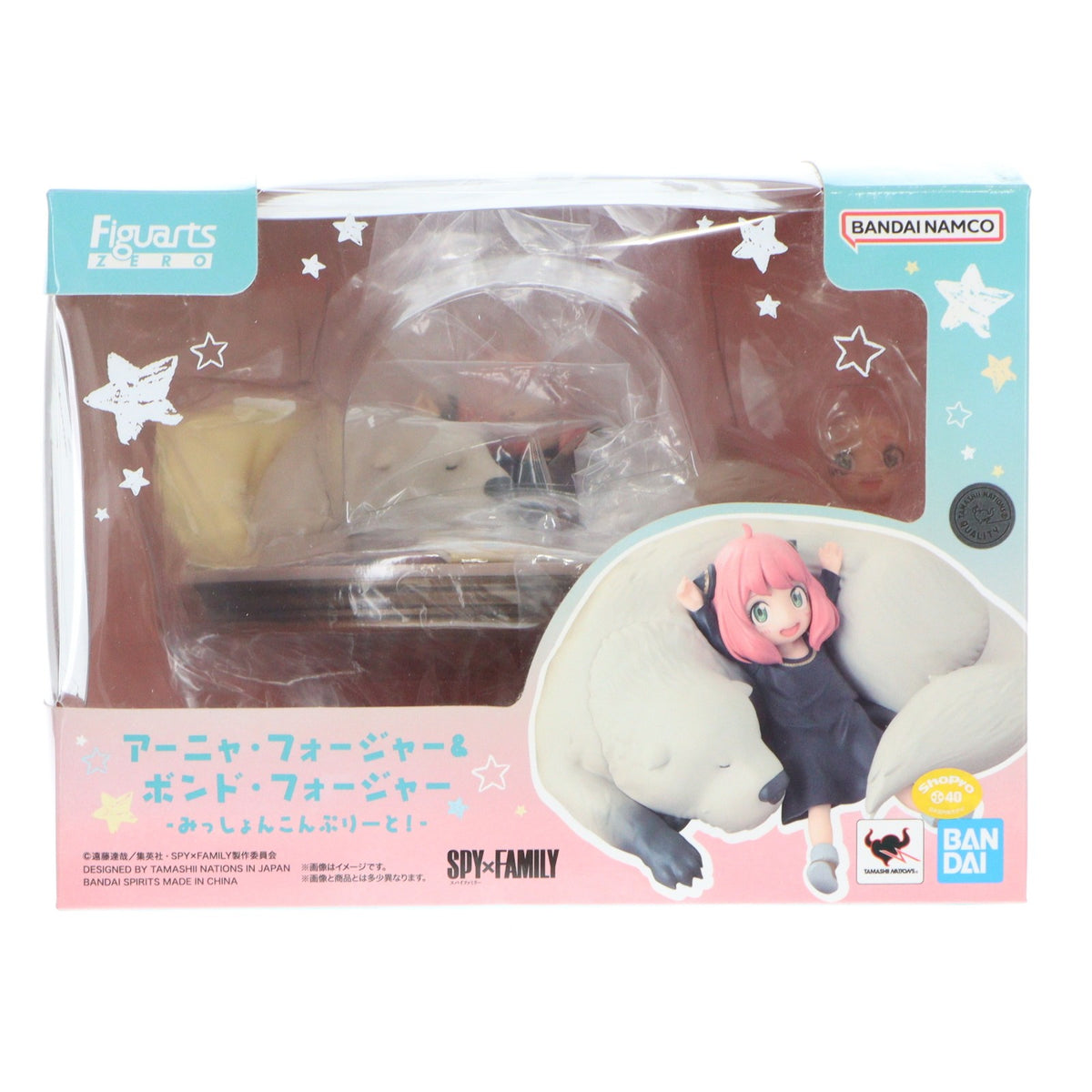 【中古即納】[FIG] フィギュアーツZERO アーニャ・フォージャー&ボンド・フォージャー -みっしょんこんぷりーと!- SPY×FAMILY(スパイファミリー) 完成品 フィギュア バンダイスピリッツ(20230527)