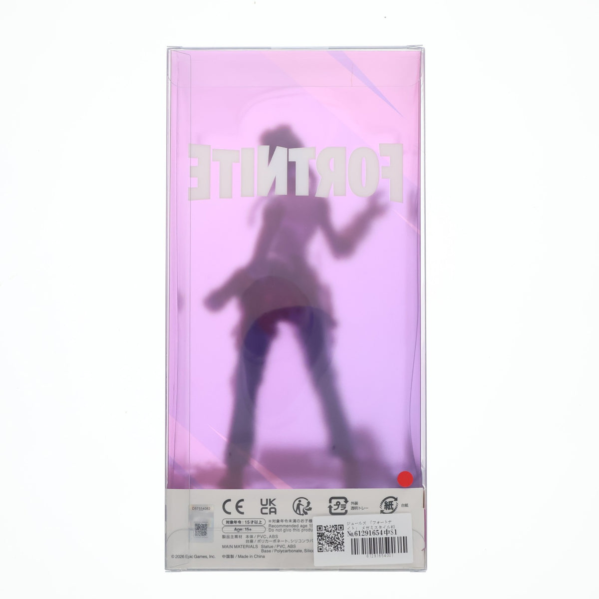 【中古即納】[FIG] メガミスタイル フォートナイト #3 ジュールズ 1/9スケール・スタチュー 完成品 フィギュア(MEG003-FN) トイサピエンス(20260815)