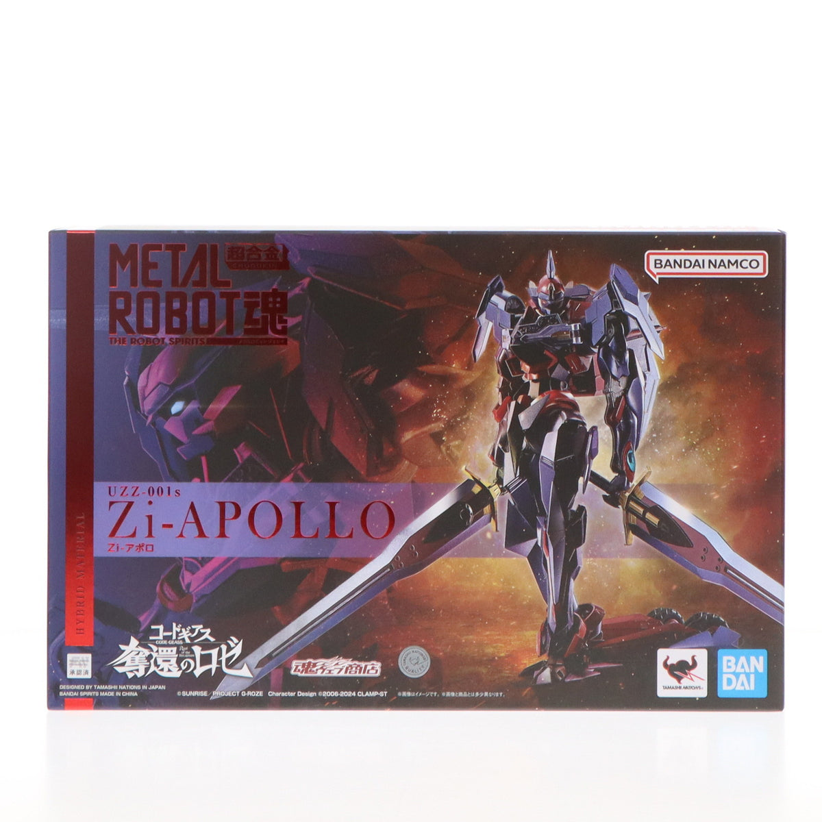 【中古即納】[FIG] 魂ウェブ商店限定 METAL ROBOT魂(SIDE KMF) Zi-アポロ コードギアス 奪還のロゼ 完成品 可動フィギュア バンダイスピリッツ(20250124)