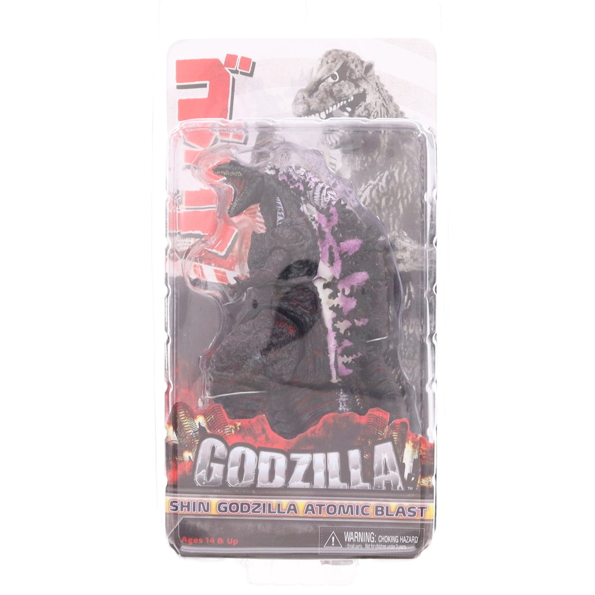 【中古即納】[FIG] シン・ゴジラ(アトミックブラスト) 完成品 7インチ アクションフィギュア ネカ(20181018)