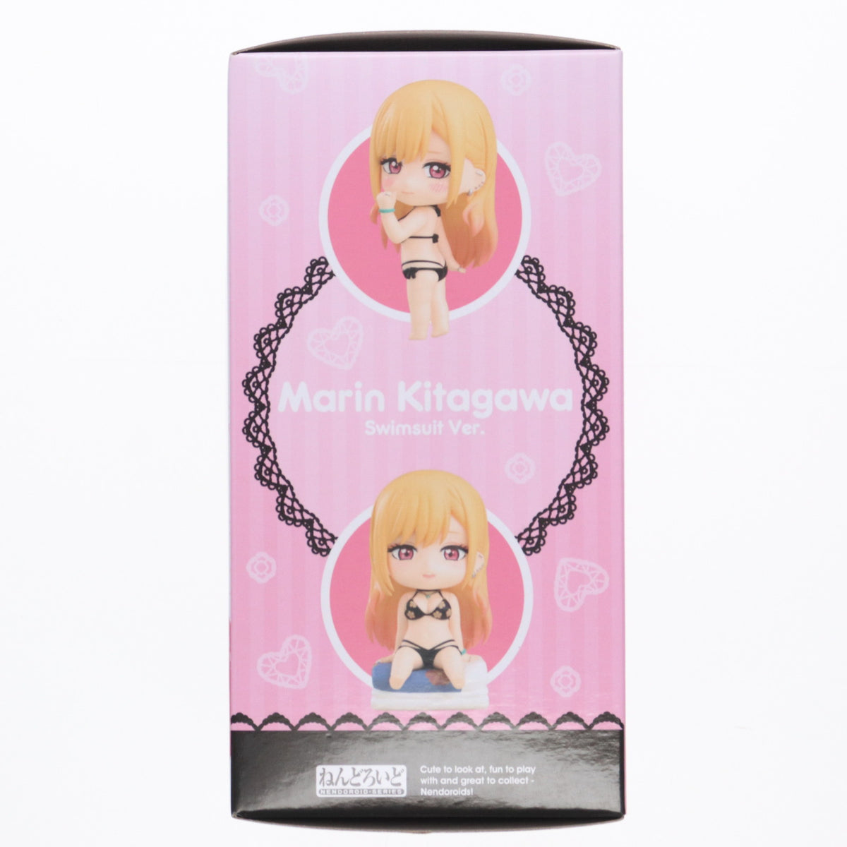 【中古即納】[FIG] ねんどろいど 2433 喜多川海夢(きたがわまりん) 水着Ver. TVアニメ「その着せ替え人形(ビスク・ドール)は恋をする」 完成品 可動フィギュア グッドスマイルカンパニー(20240922)