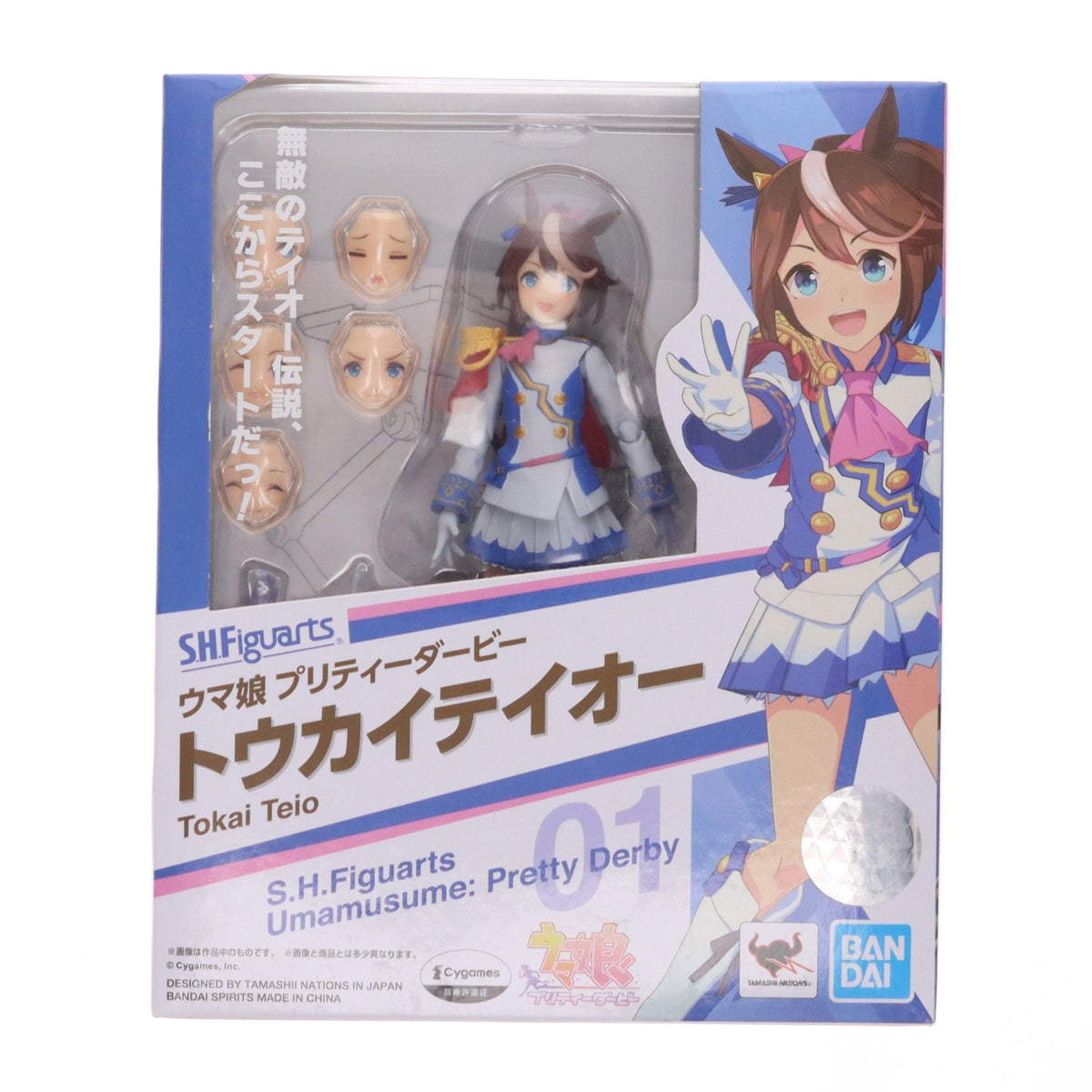 【中古即納】[FIG] S.H.Figuarts(フィギュアーツ) トウカイテイオー ウマ娘 プリティーダービー 完成品 可動フィギュア バンダイスピリッツ(20220723)