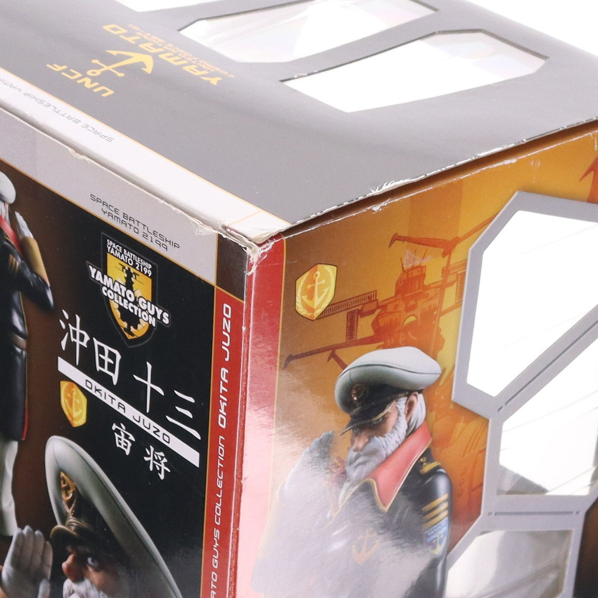 【中古即納】[FIG] 初回特典付属 ヤマトガイズコレクション 沖田十三(おきたじゅうぞう) 宇宙戦艦ヤマト2199 1/8 完成品 フィギュア メガハウス(20140228)