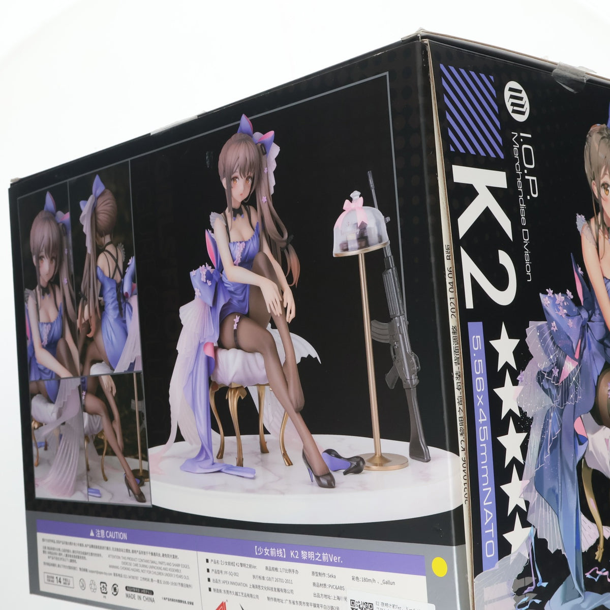 【中古即納】[FIG] K2 夜明け前Ver. ドールズフロントライン 1/7 完成品 フィギュア APEX(エーペックス)(20210630)