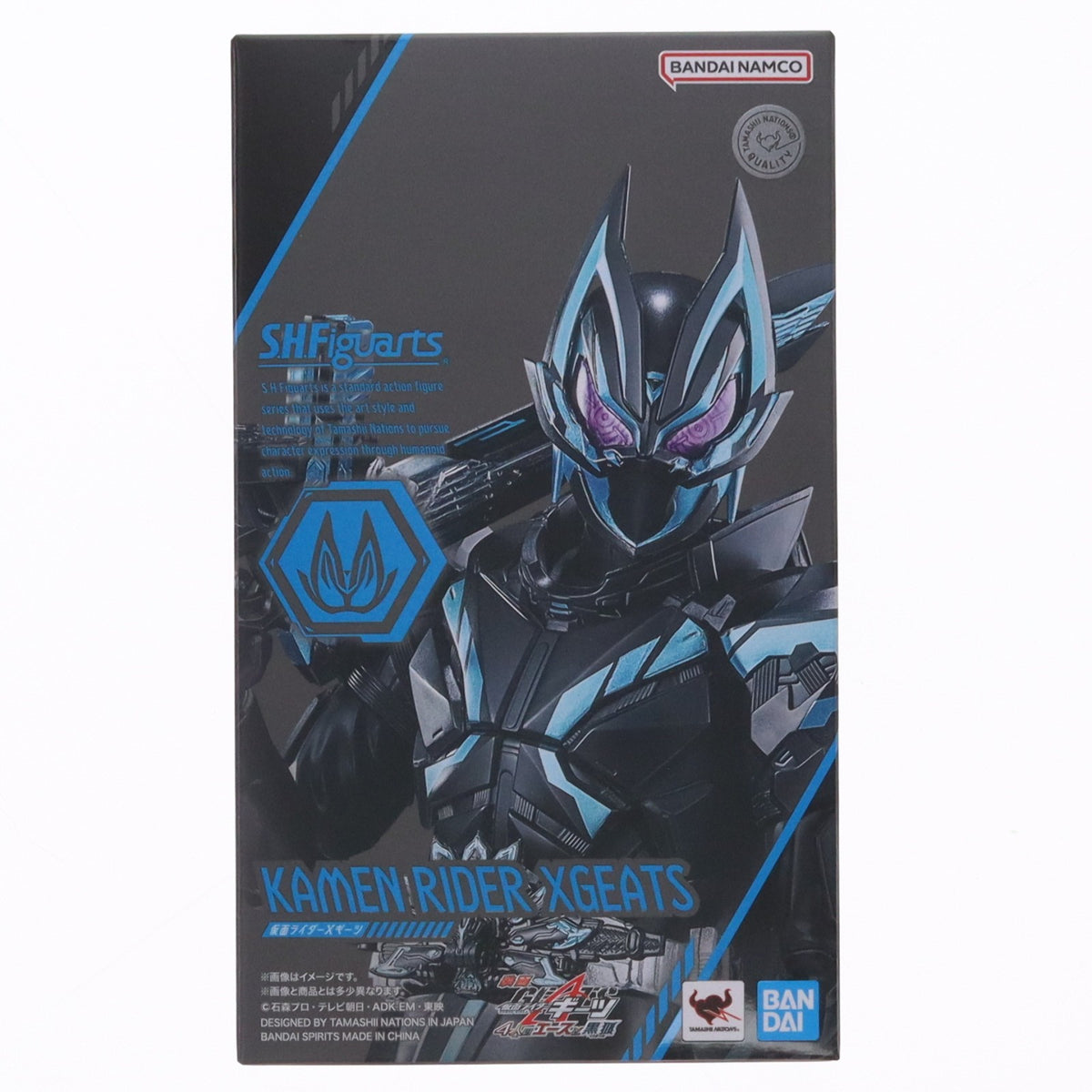 【中古即納】[FIG] スリーブ無し 魂ウェブ商店限定 S.H.Figuarts(フィギュアーツ) 仮面ライダーXギーツ 仮面ライダーギーツ 4人のエースと黒狐 完成品 可動フィギュア バンダイスピリッツ(20251112)