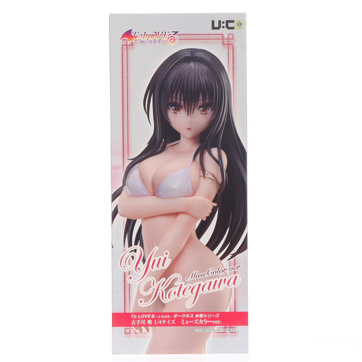 【中古即納】[FIG] 古手川唯(こてがわゆい) ミューズカラーver. To LOVEる-とらぶる- ダークネス 水着シリーズ 1/4 完成品 フィギュア ユニオンクリエイティブ(20260920)
