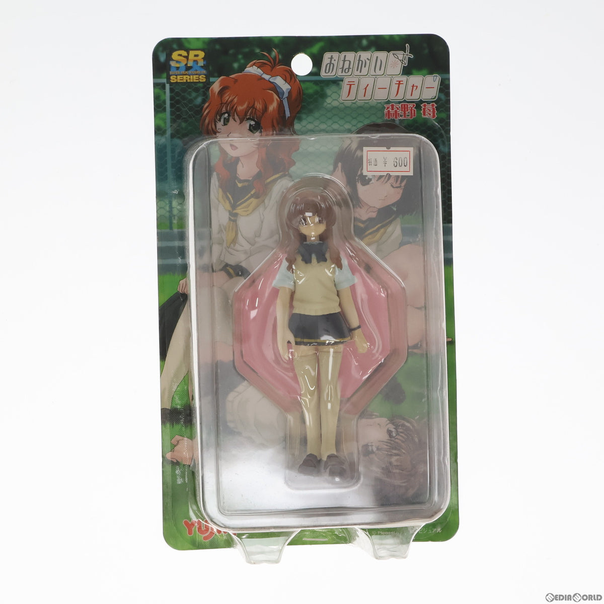 【中古即納】[FIG] SRDX 森野苺(もりのいちご) おねがい☆ティーチャー 完成品 フィギュア ユージン(20040831)