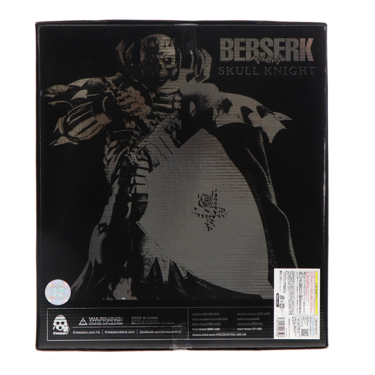 【中古即納】[FIG] Skull Knight Exclusive Edition(髑髏の騎士 限定版) ベルセルク 1/6 完成品 可動フィギュア threezero(スリーゼロ)/グッドスマイルカンパニー(20231221)