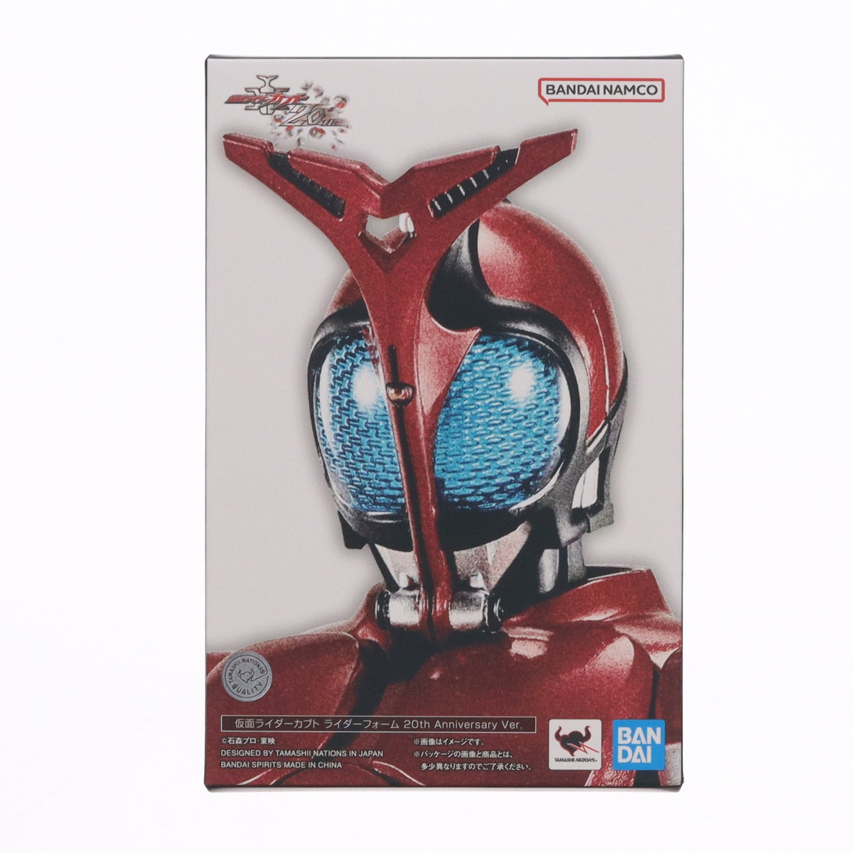 【中古即納】[FIG] S.H.Figuarts(フィギュアーツ) 真骨彫製法 仮面ライダーカブト ライダーフォーム 20th Anniversary Ver. 完成品 可動フィギュア バンダイスピリッツ(20260919)
