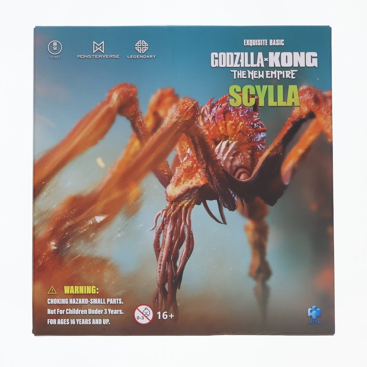 【中古即納】[FIG] エクスクイジット ベーシック スキュラ ゴジラ×コング 新たなる帝国 完成品 アクションフィギュア(EBG0235) ハイヤトイズ(20251231)
