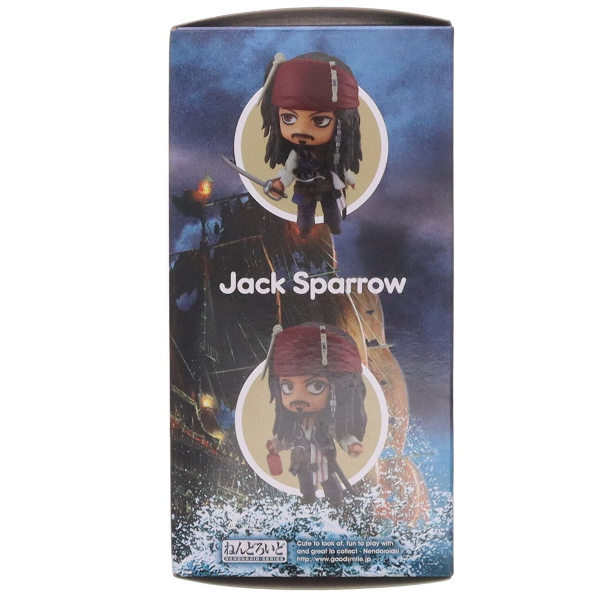 【中古即納】[FIG] ねんどろいど 1557 ジャック・スパロウ パイレーツ・オブ・カリビアン/生命の泉 完成品 可動フィギュア グッドスマイルカンパニー(20211009)
