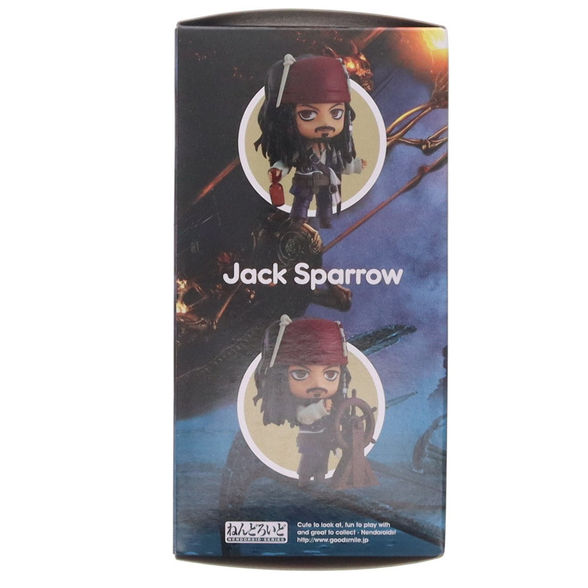 【中古即納】[FIG] ねんどろいど 1557 ジャック・スパロウ パイレーツ・オブ・カリビアン/生命の泉 完成品 可動フィギュア グッドスマイルカンパニー(20211009)