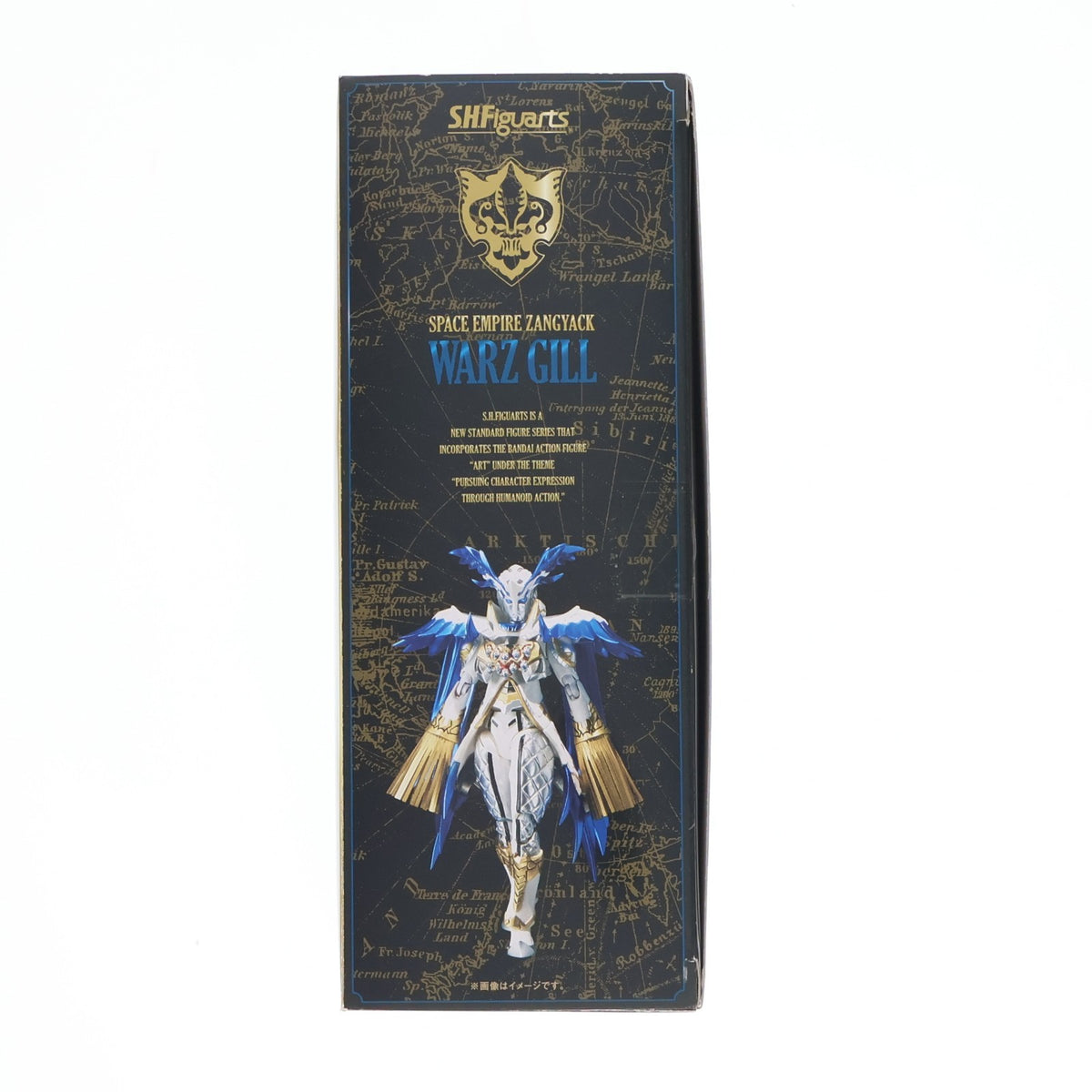 【中古即納】[FIG] 魂ウェブ商店限定 S.H.Figuarts(フィギュアーツ) ワルズ・ギル 海賊戦隊ゴーカイジャー 完成品 可動フィギュア バンダイ(20130622)