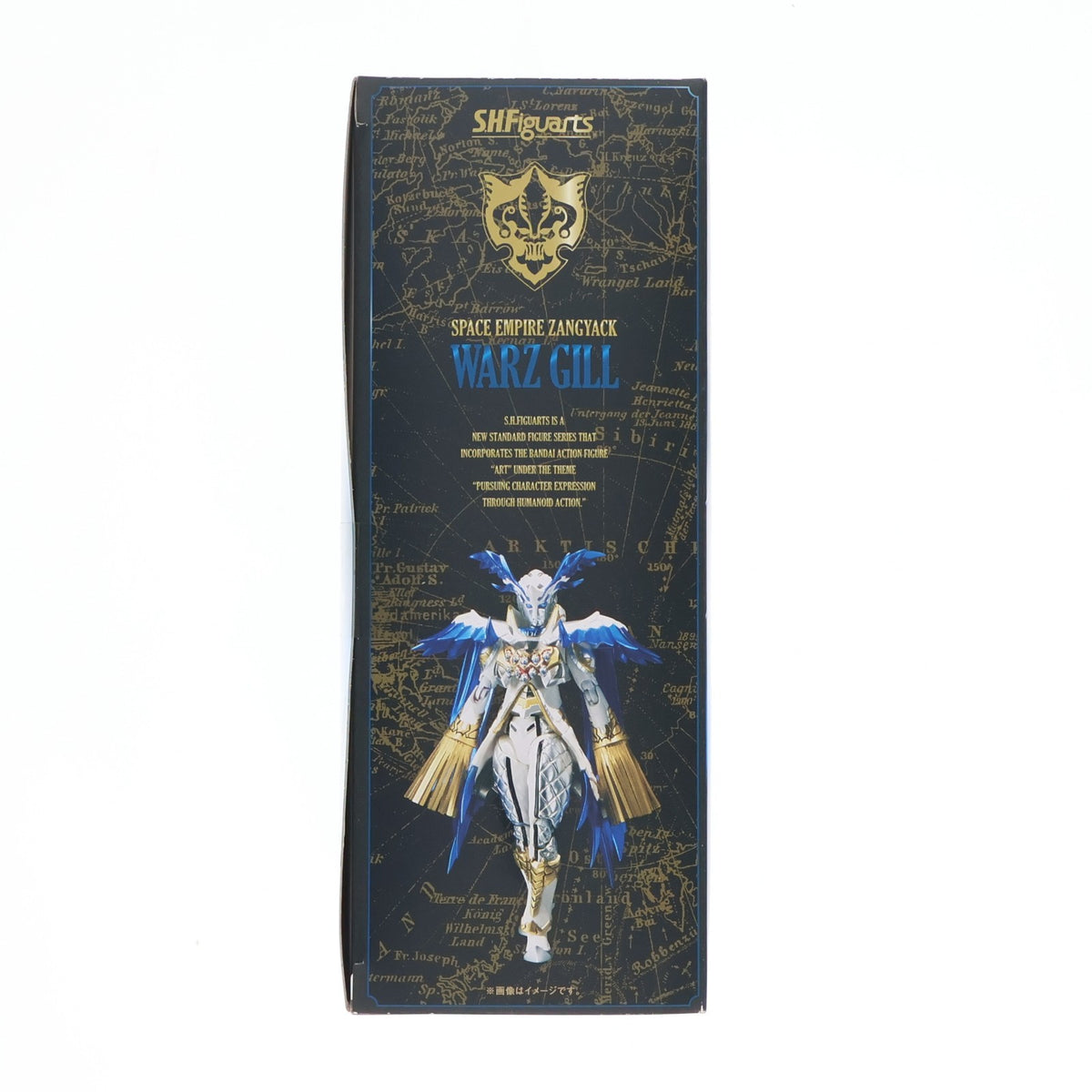 【中古即納】[FIG] 魂ウェブ商店限定 S.H.Figuarts(フィギュアーツ) ワルズ・ギル 海賊戦隊ゴーカイジャー 完成品 可動フィギュア バンダイ(20130622)
