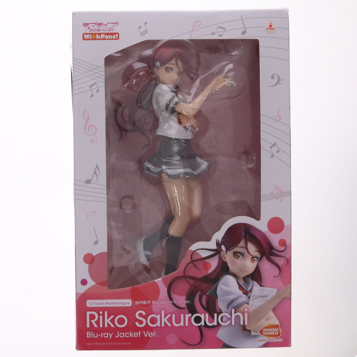 【中古即納】[FIG] 桜内梨子(さくらうちりこ) Blu-rayジャケットVer. ラブライブ!サンシャイン!! 1/7 完成品 フィギュア 一部オンラインショップ限定 With Fans!(ウィズファンズ)(20190331)