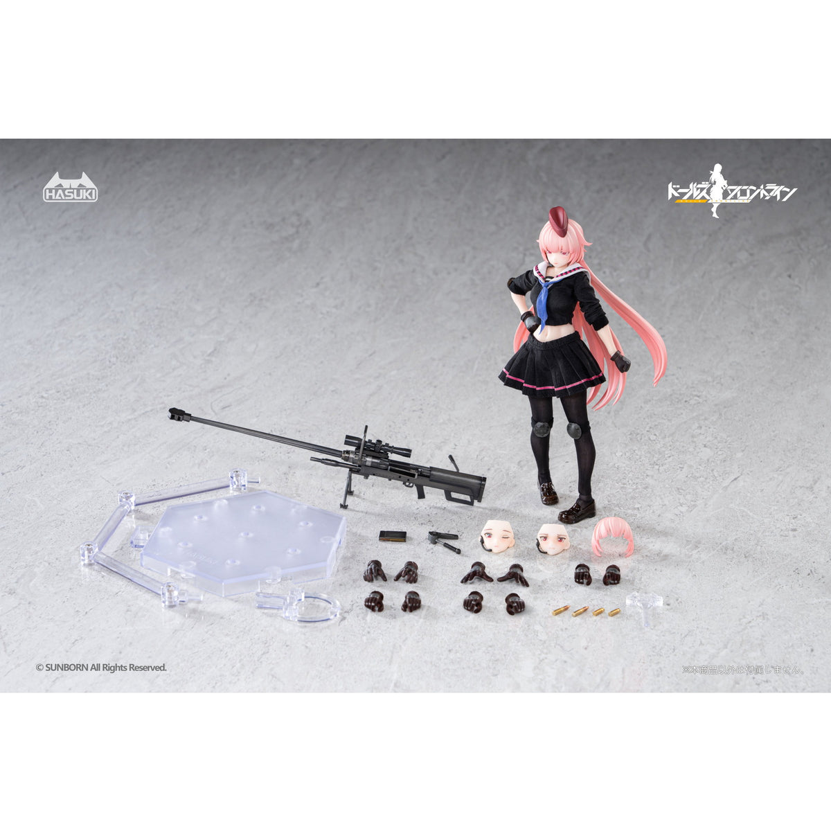 【中古即納】[FIG] POCKET ARTシリーズ PA011 NTW-20 ドールズフロントライン 1/12 完成品 アクションフィギュア HASUKI(ハスキ)(20260830)