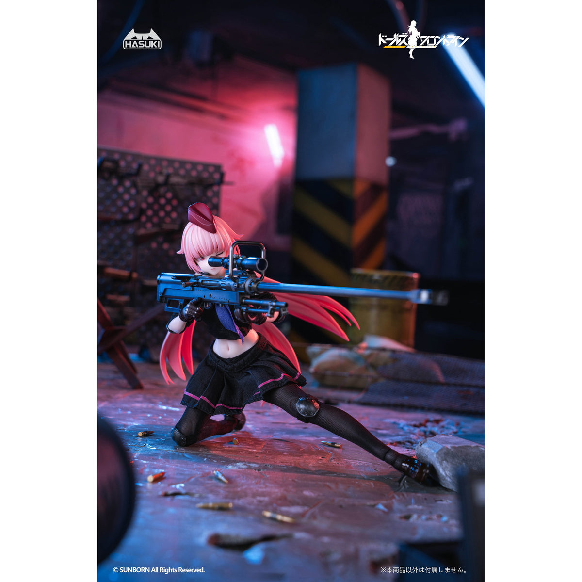 【中古即納】[FIG] POCKET ARTシリーズ PA011 NTW-20 ドールズフロントライン 1/12 完成品 アクションフィギュア HASUKI(ハスキ)(20260830)