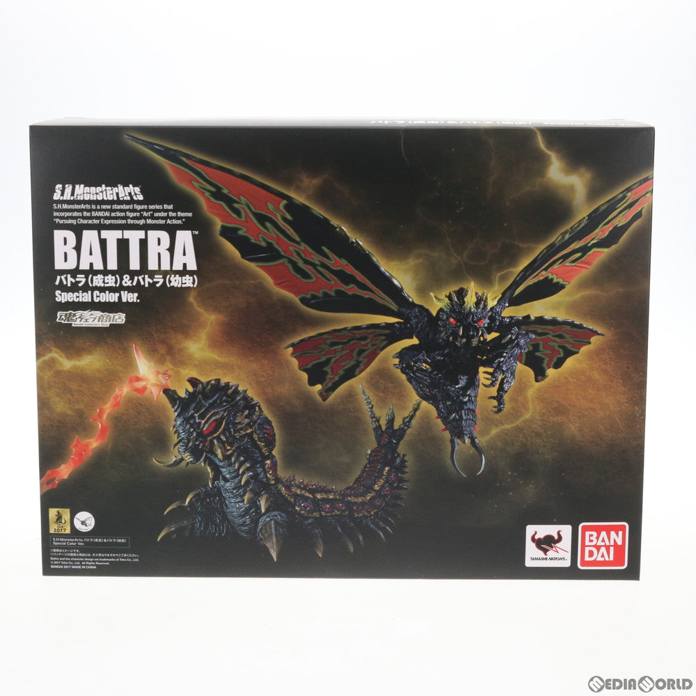 【中古即納】[FIG] 魂ウェブ商店限定 S.H.MonsterArts(モンスターアーツ) バトラ(成虫)&バトラ(幼虫) Special Color Ver. ゴジラVSモスラ 完成品 可動フィギュア バンダイ(20171025)